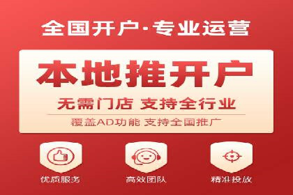 某品牌通过SEM关键词实现品牌推广的实战案例